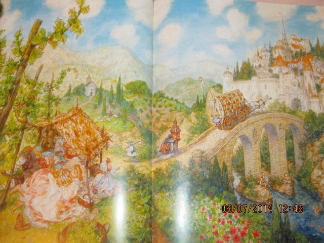 хвастики книги..