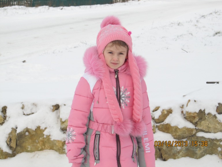 3 декабря. 29 дней до НГ