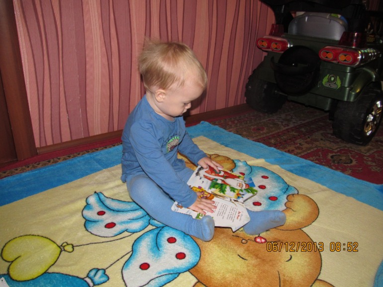 6 ДЕКАБРЯ. 26 дней до нг..