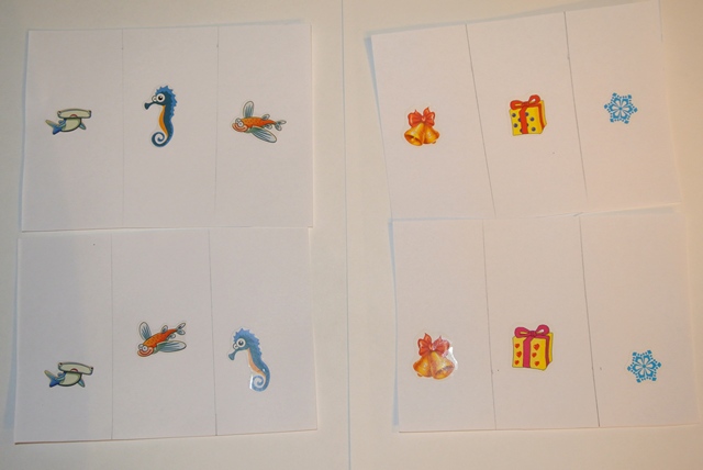 Шичида, Занятие №3 (2г.5м.)