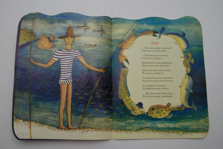 Тоненькие книжечки.