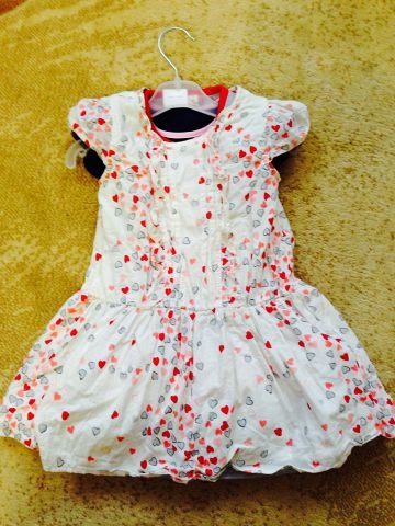 Вещи д/д от года. Регион