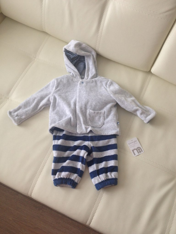 Наше приданное сыночку!!!