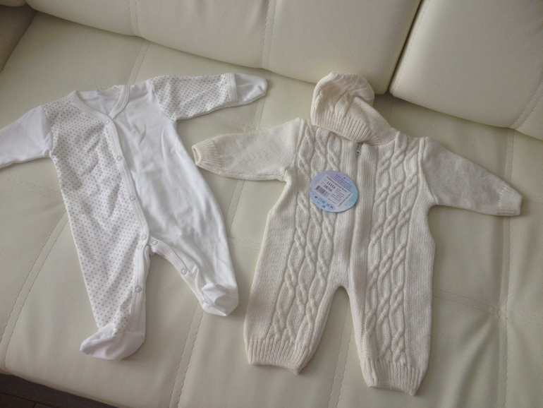 Наше приданное сыночку!!!