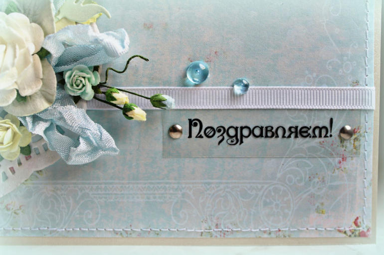 Весеннее настроение