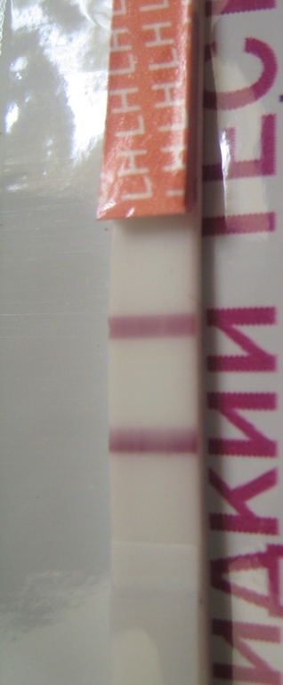 Кажется начинается О.