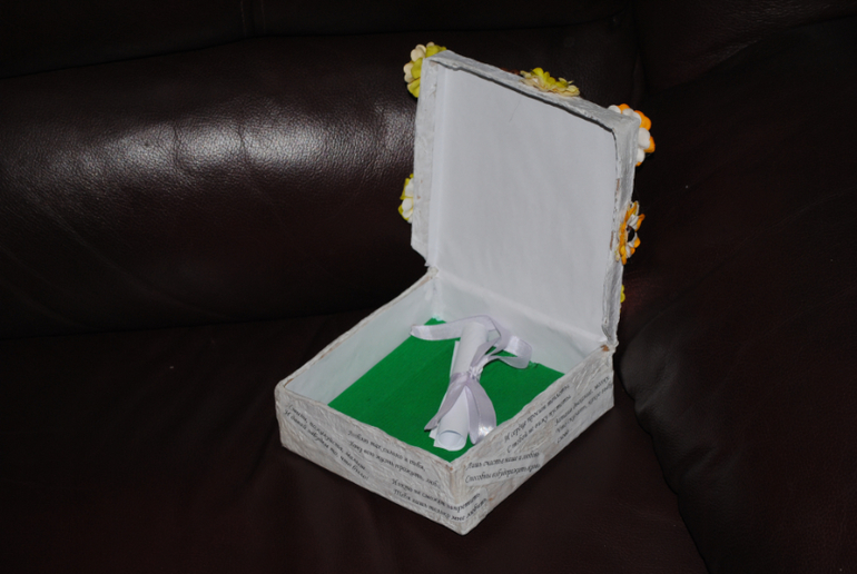 Бумеранг добра! Часть 1