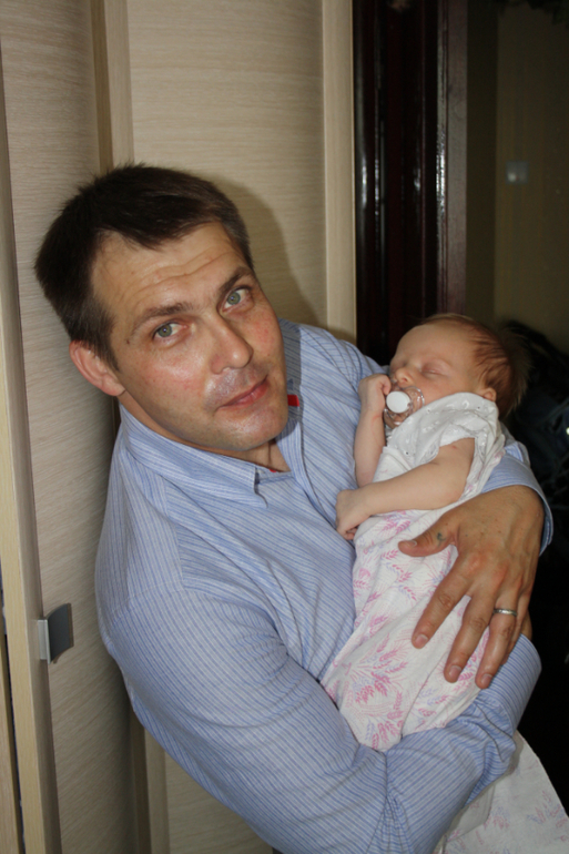 Ты волшебный,ты с другой планеты...