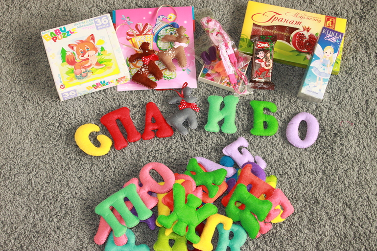 Посылочка от Катюши!)