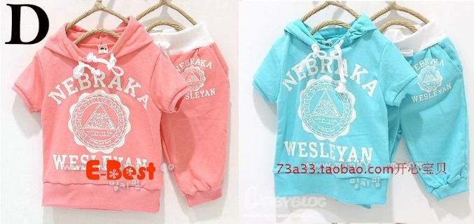 ЛИКВИДАЦИЯ огромной коллекции ЛЕТНЕЙ одежды для Мальчиков и Девочек !!