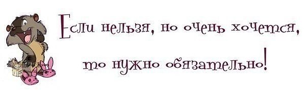 А можно что то попроще. А можно что то попроще