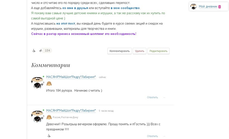 a57c7c619145fe24ff334cc0f7e18e47.jpg