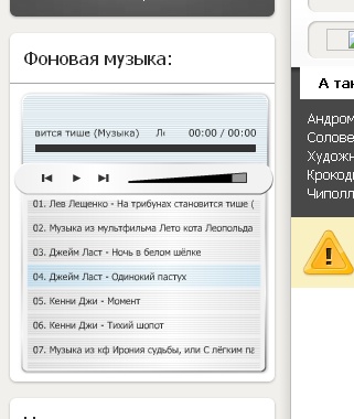 ДИАФИЛЬМЫ!!!!!!