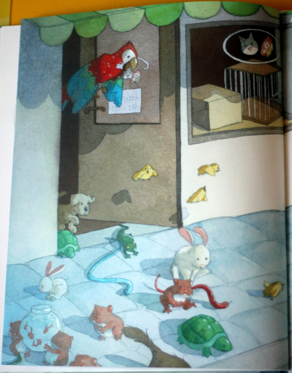 Книжки ко дню рождения