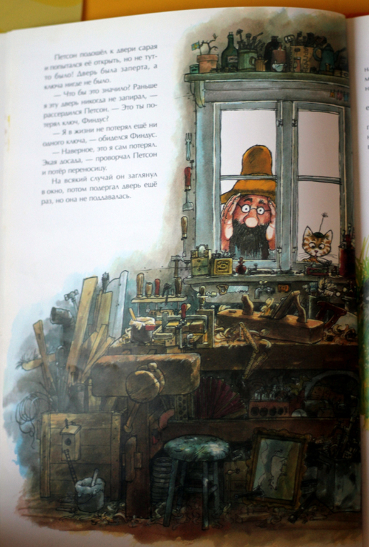 Книжки ко дню рождения