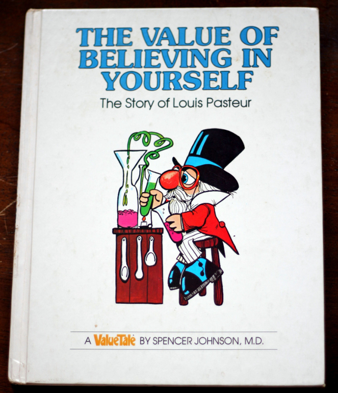 Наши книжки в 2,6 - 2,9. Часть 2. Проза