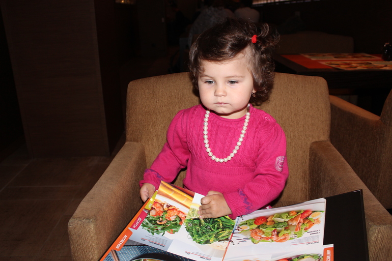 Моя маленькая девочка!