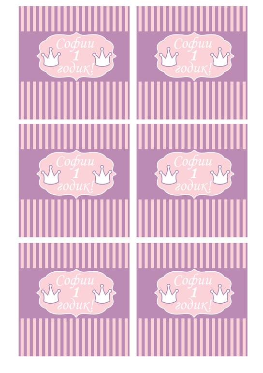 Дополнения к коллекциям