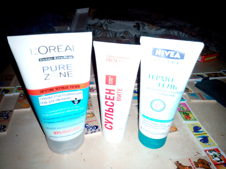 Отдам все б.у. Бибирево, Алтуфьево.