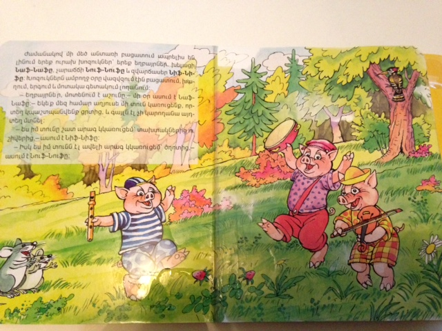 Волшебная раскраска))