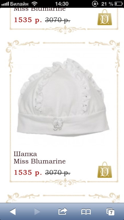 Monnalisa Cavalli galliano Dior blumarine gucci с рождения до года