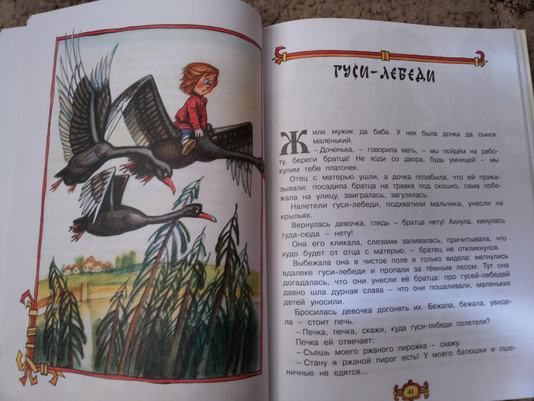 Наша посылочка и благодарность Вам!!!