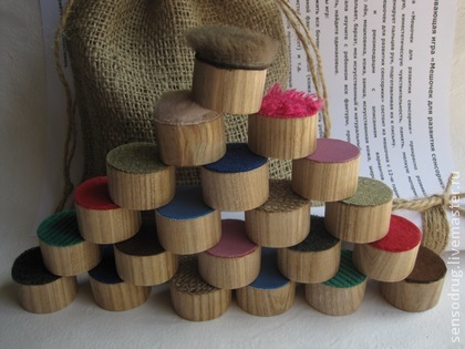 Ярмарка мастеров (www.livemaster.ru)