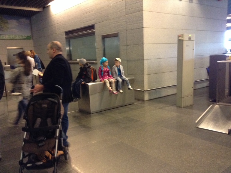 В отпуск !!!