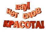 ae548e3da55d6d53bb2d99c297d9cc87.gif