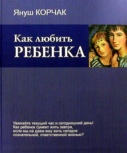 Книги для скачивания. Часть 3