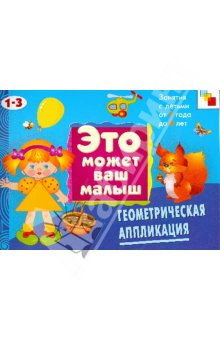 caf7d2dbe0d847ec99f1829883d1943f.jpg