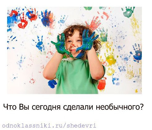 Планы на рукоделки