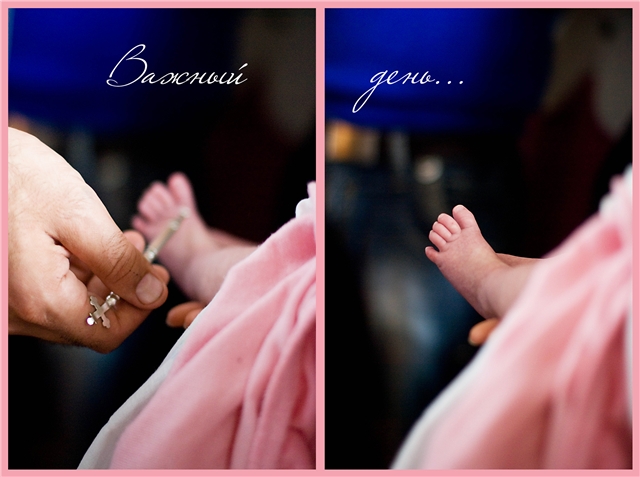 Одежда для крещения вашего маленького гномика!