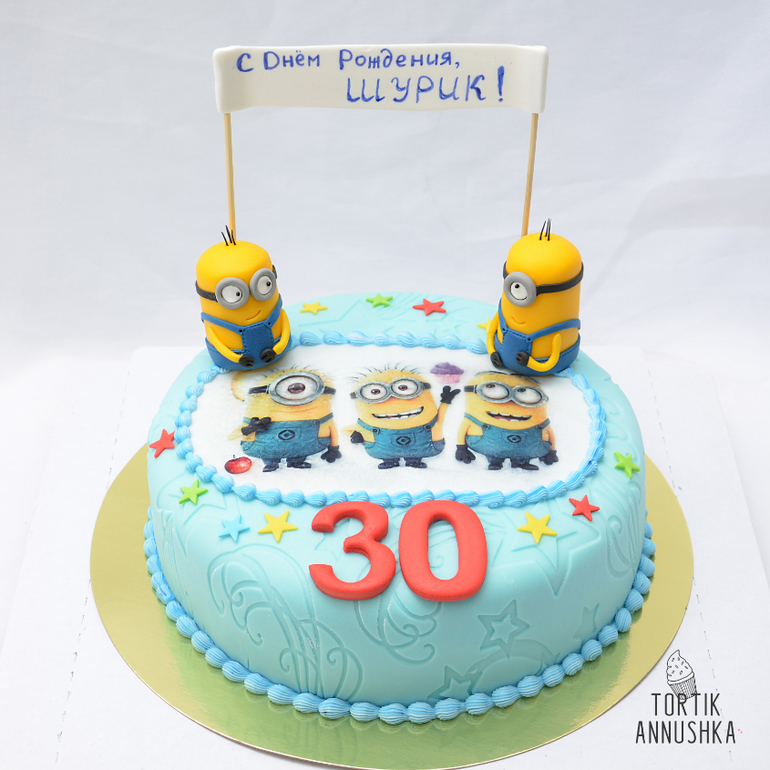 Торты на Заказ в любое время! Москва