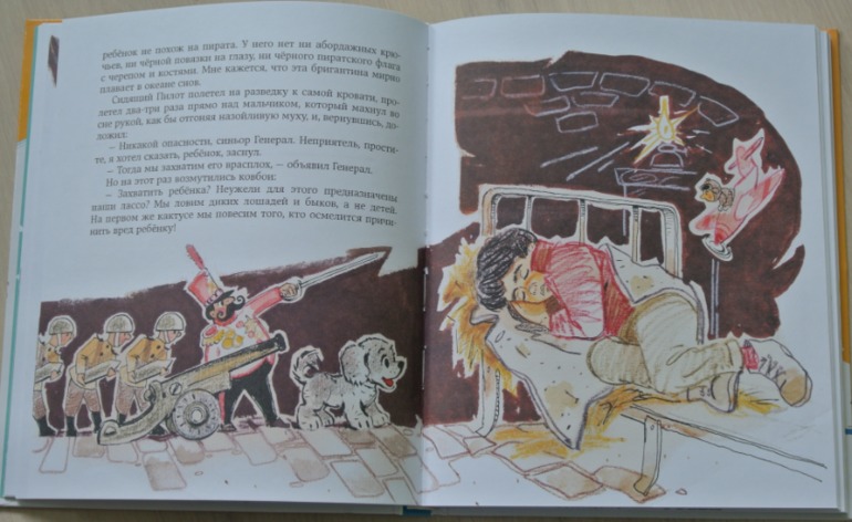 Зимние книги в нашем доме