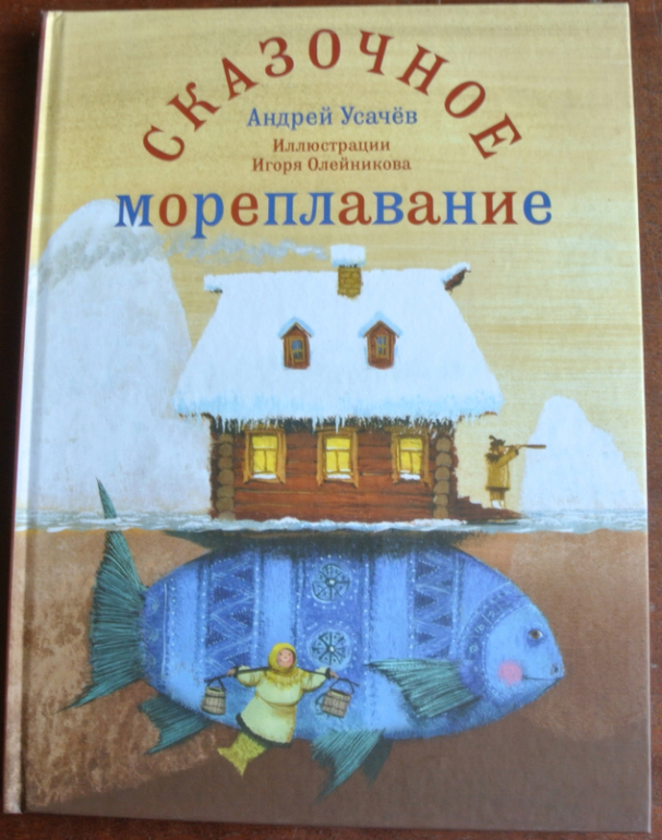 Наша библиотека - часть 28