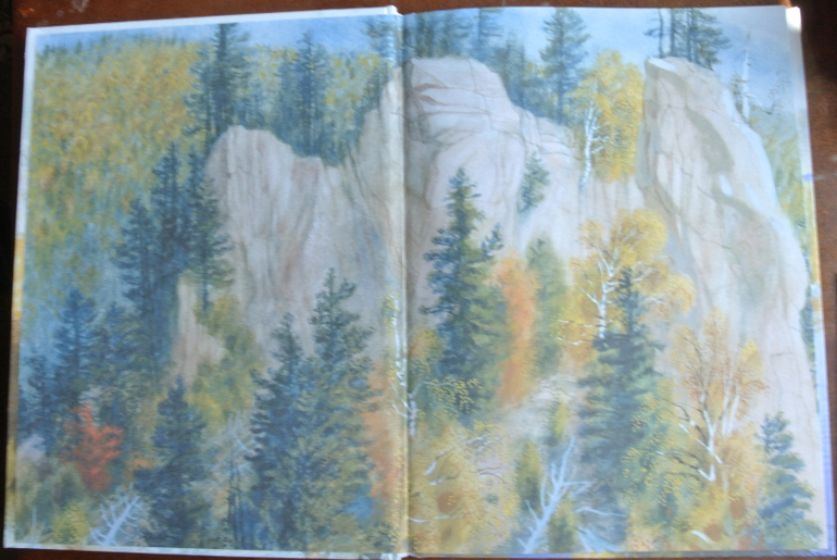 Наша библиотека - часть 28