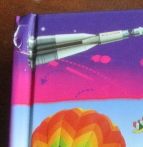 Наша библиотека - часть 28