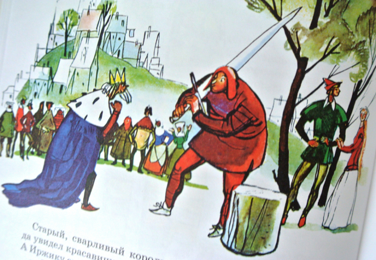Златовласка чешская сказка рисунок