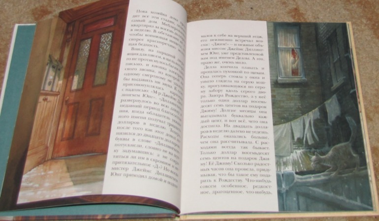 зимние книги-часть 2