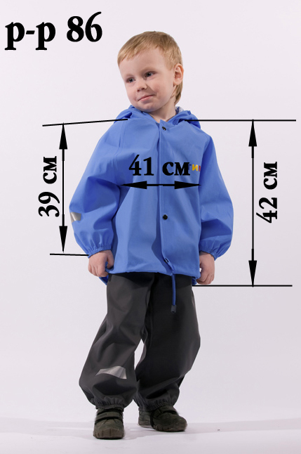 Одежда ТИМ ЗАМЕРЫ!