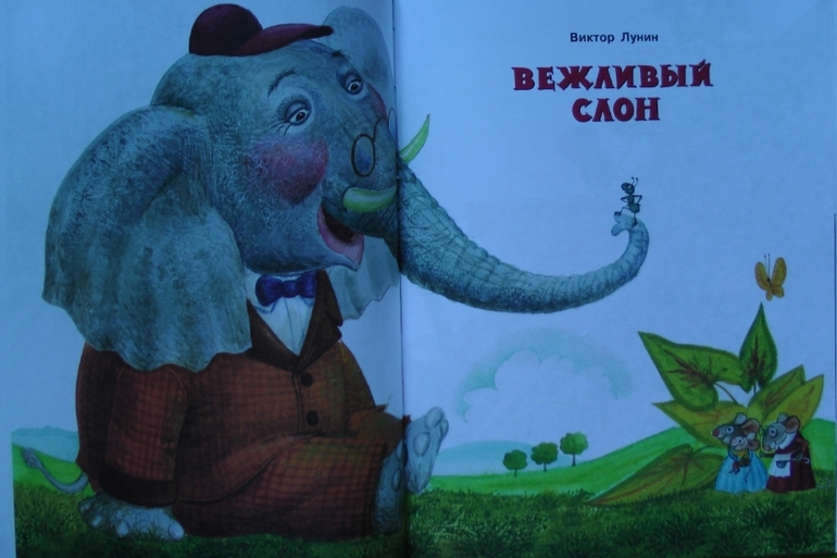 А у нас опять книжное пополнение...