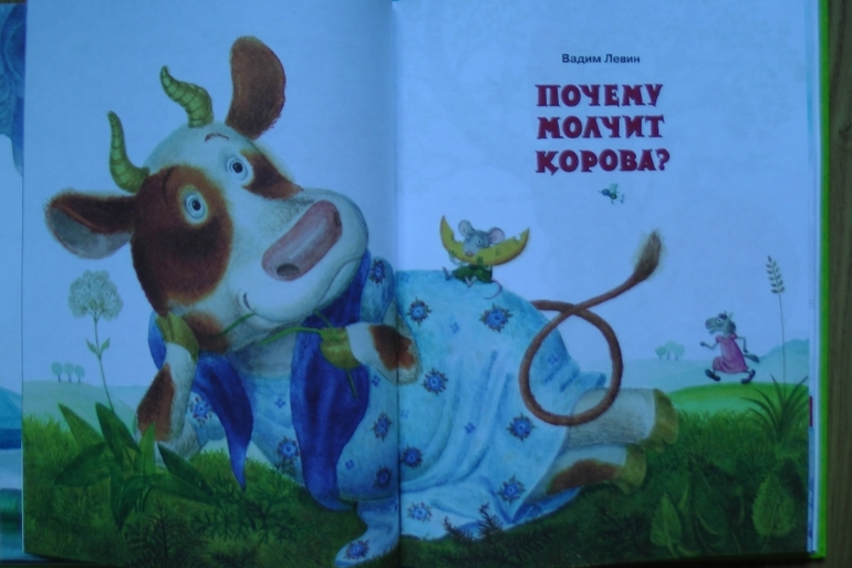 А у нас опять книжное пополнение...