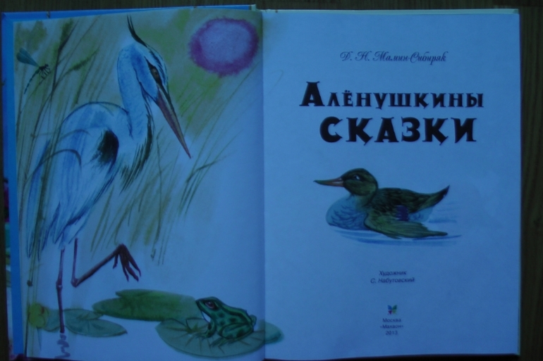А у нас опять книжное пополнение...