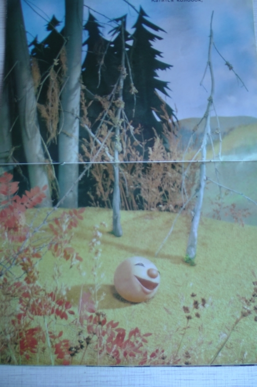 Привет из советского детства. Часть 2: подарок ко Дню Рождения!!!