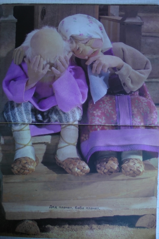 Привет из советского детства. Часть 2: подарок ко Дню Рождения!!!