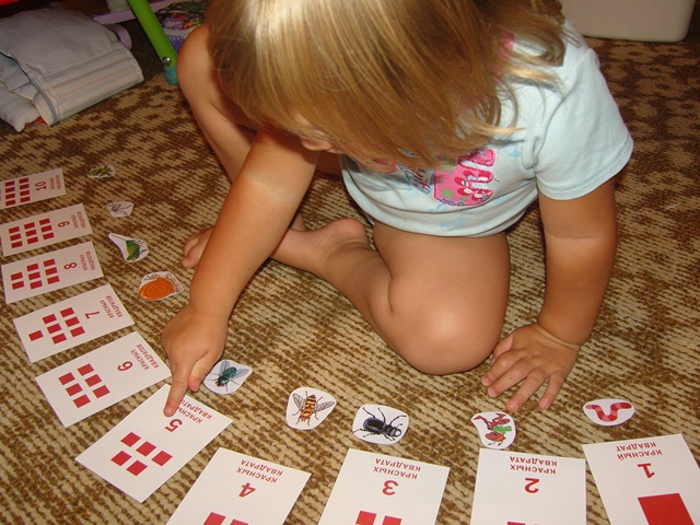 День 2. ТН Осень. Грибы