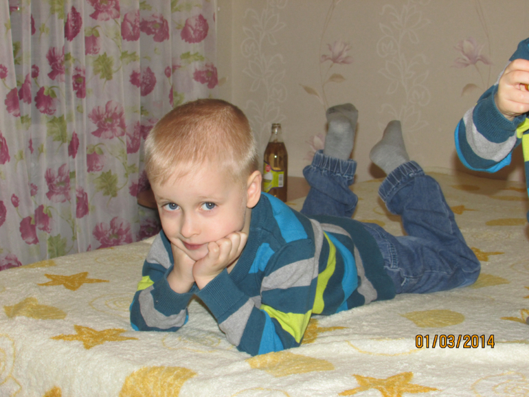 Февральчик