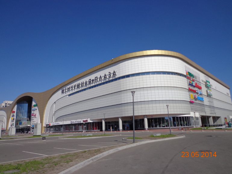 Работка и Д/Рэшки