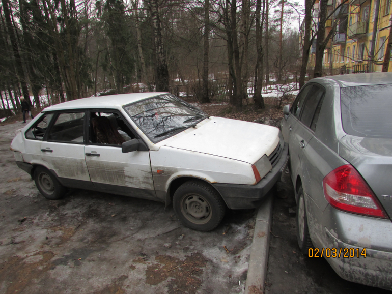 Февральчик